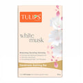 White Musk Handmade Bathing Bar
