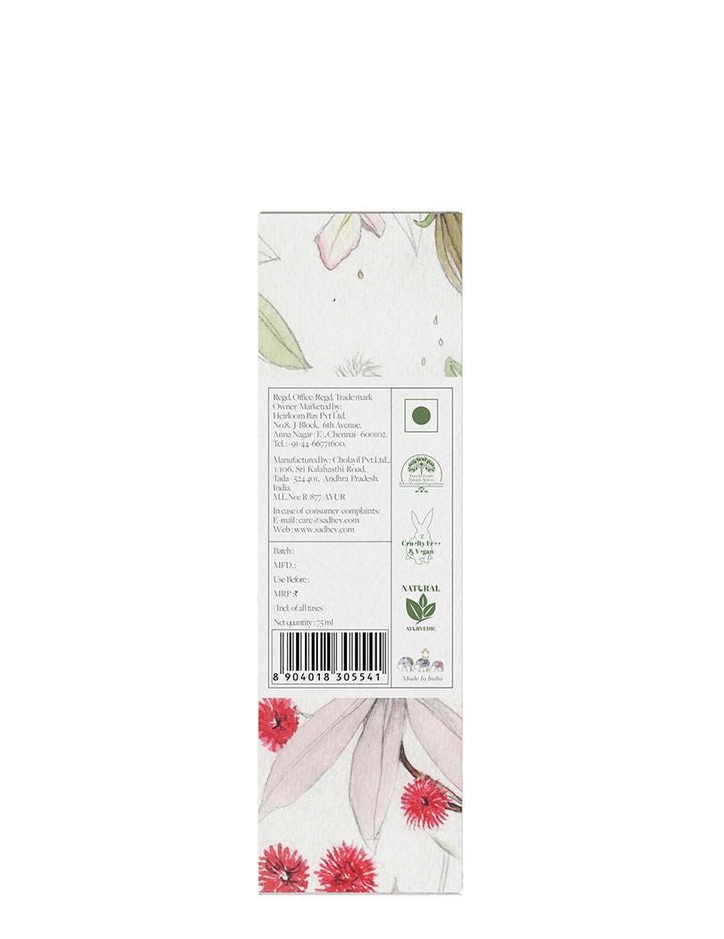 Herbal Body Lotion - Almond & Aloe