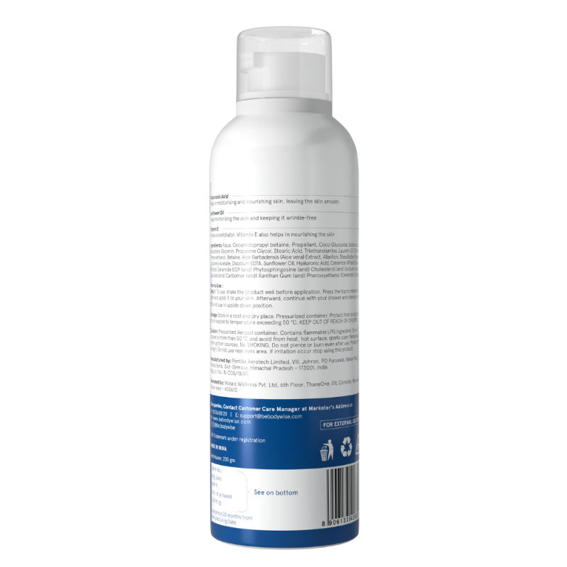 1% Hyaluronic Acid Body Wash Mousse for Dull & Dehydrated Skin - Upto 72H Moisturization