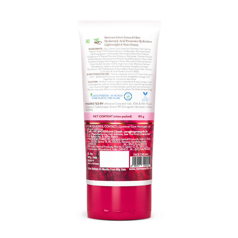 Beetroot Daily Glow Face Cream