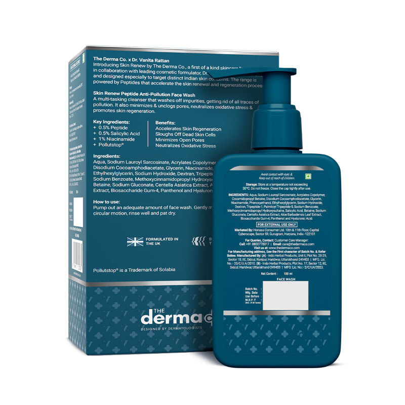X Dr. V Skin Renew Peptide Anti-Pollution Face wash