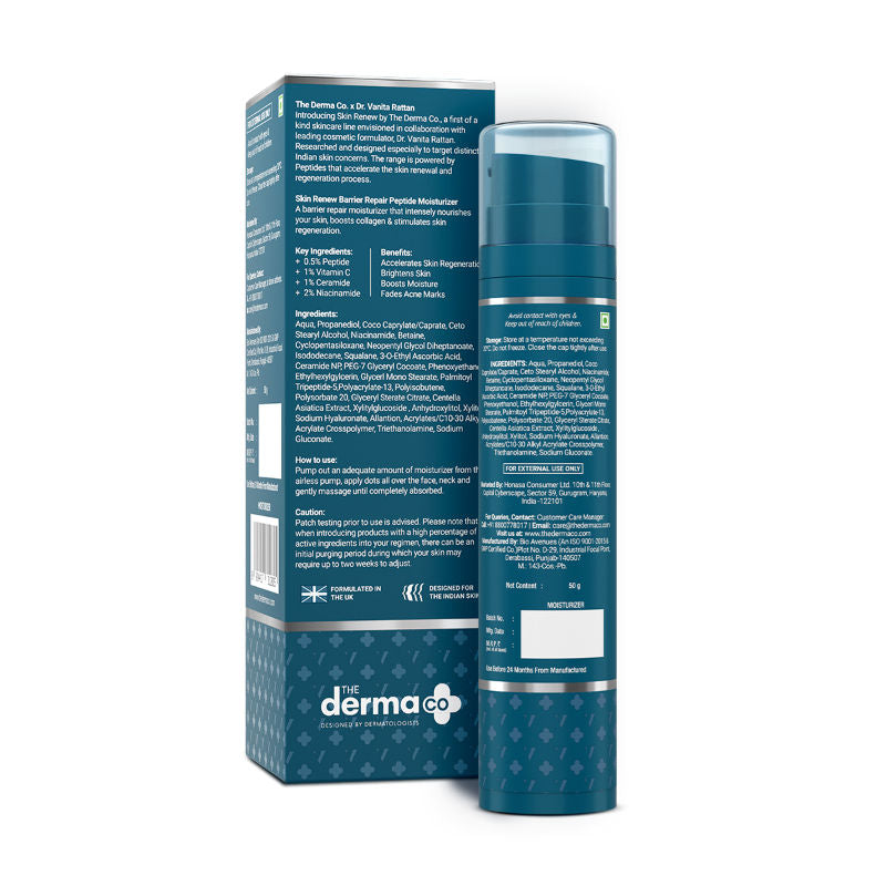 X Dr. V Skin Renew Barrier Repair Peptide Moisturizer