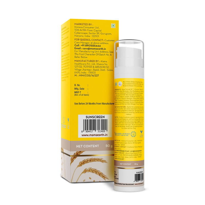 Rice Water Dewy Sunscreen For Tan Protection SPF 50 PA++++