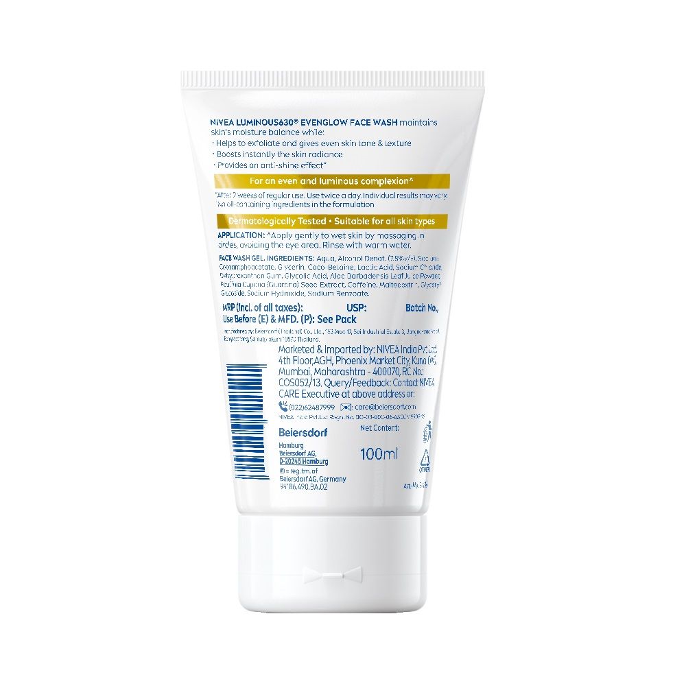 Luminous Even Glow Face Wash Oil Free Formula, Aha, Aloe Vera, Guarana Extract Deep Clean