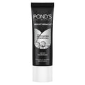 Pure Detox Anti-Pollution Purity Face Wash With Activated Charcoal - 15g