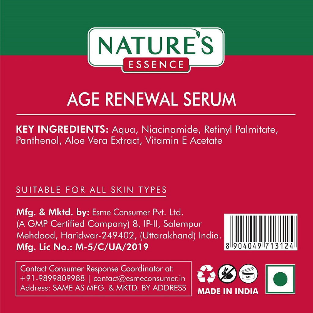 Professional Facialist Age Renewal Serum with 0.3% Pro Retinol