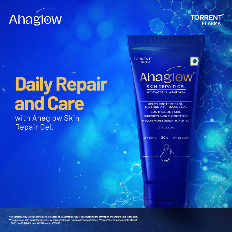 Skin Repair Gel