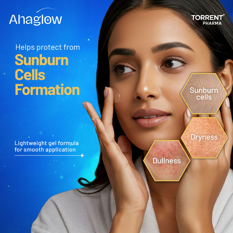 Skin Repair Gel