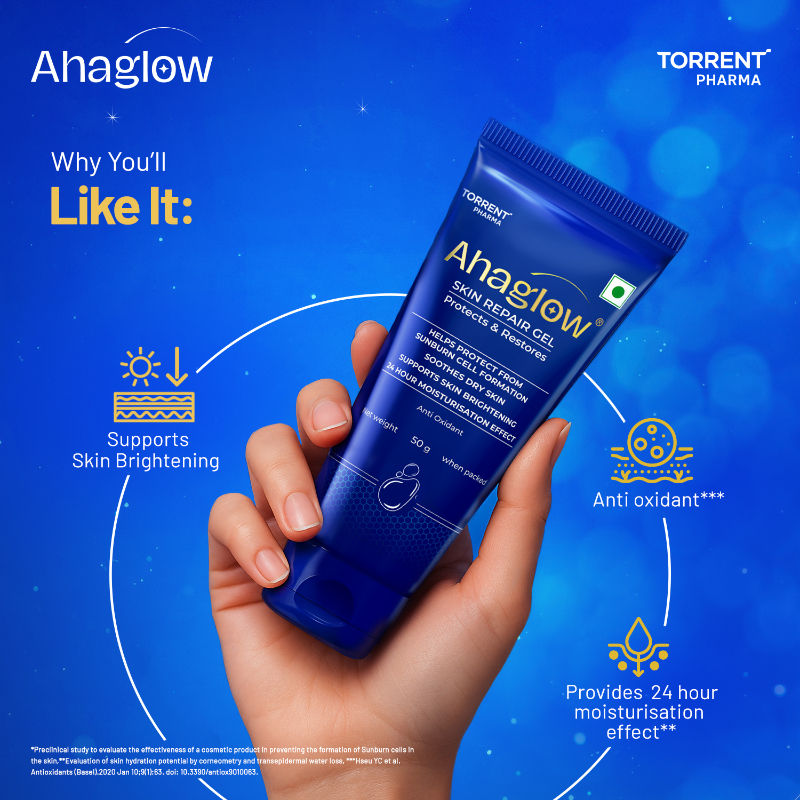 Skin Repair Gel