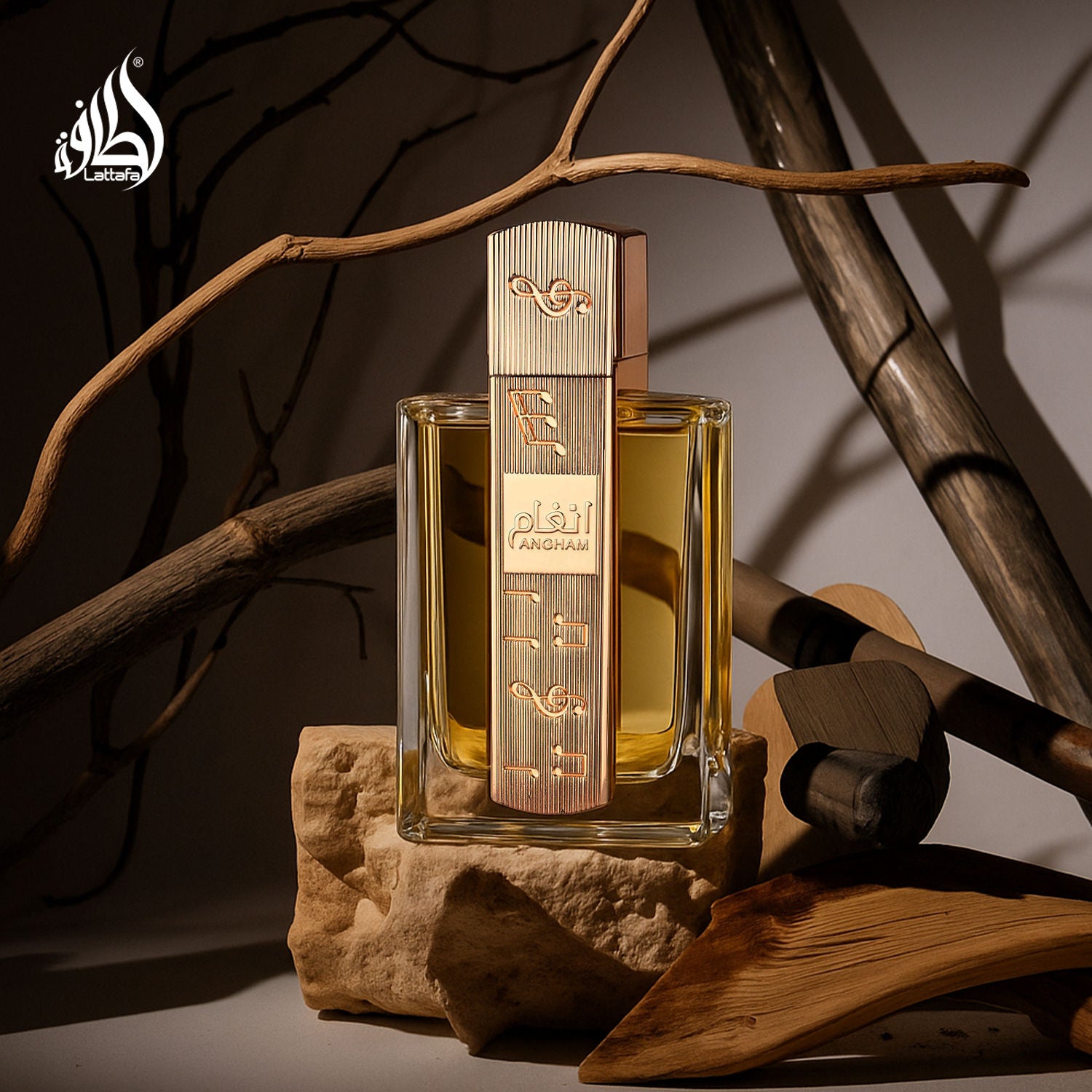 Angham Eau De Parfum Spray