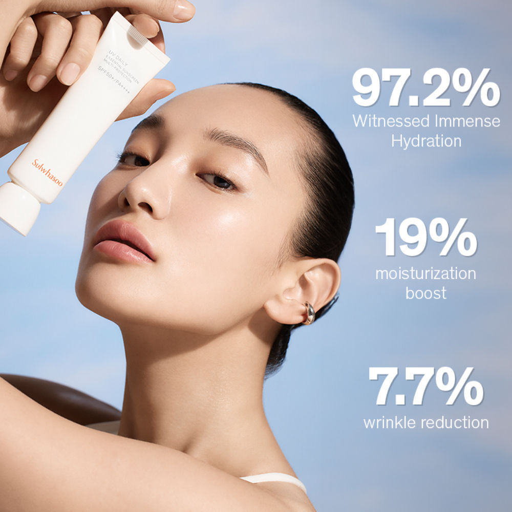 UV Daily Essential Sunscreen