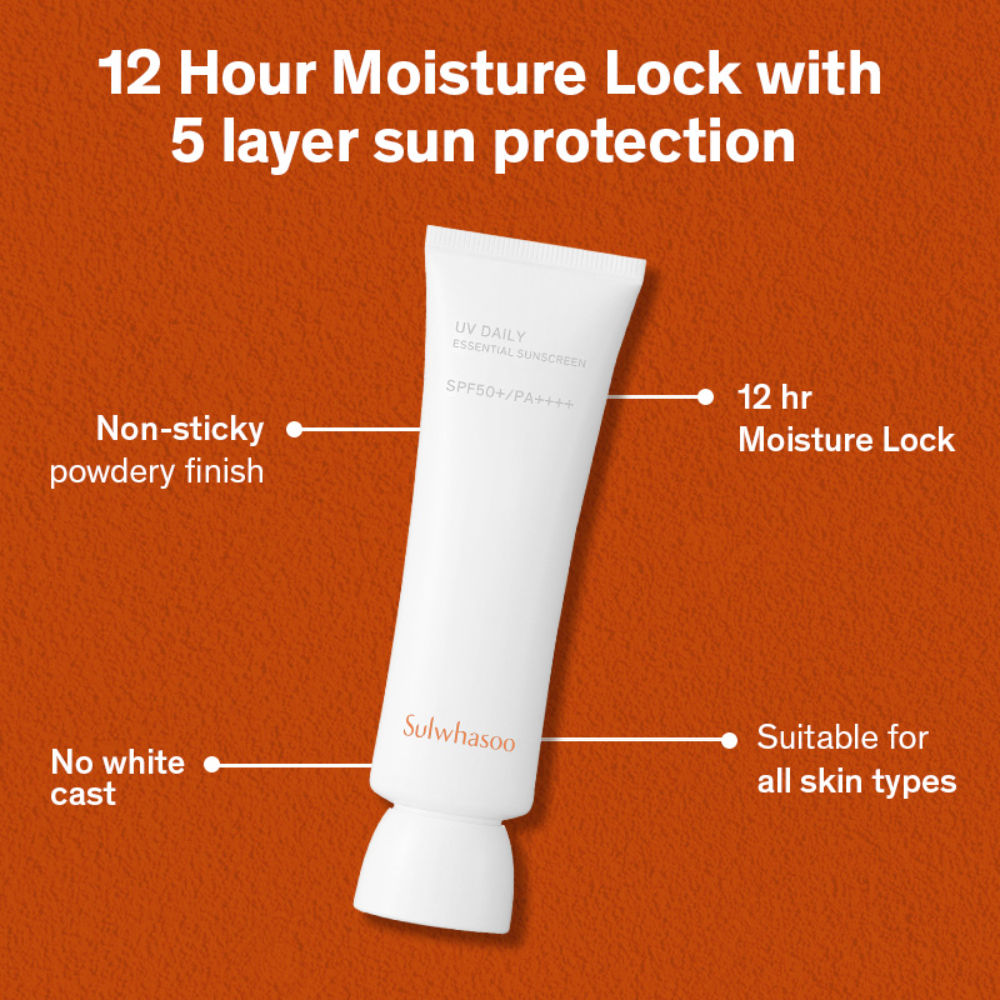 UV Daily Essential Sunscreen
