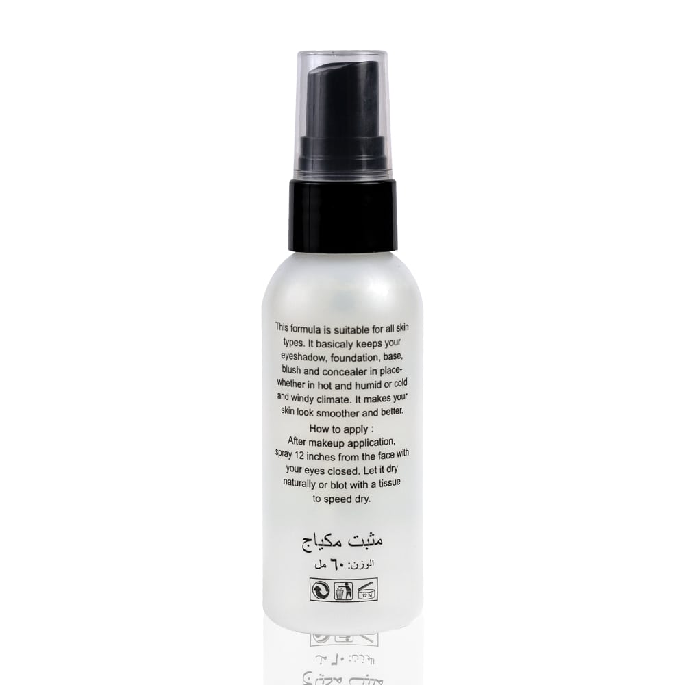 Fix Quickly Makeup Setting Spray -NSM001