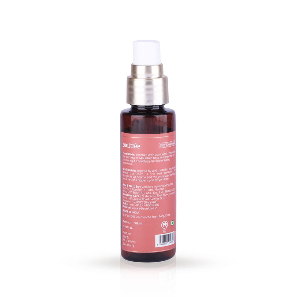 Mystical Manjula Rose Essentials Harmonising Body Care Mini Box