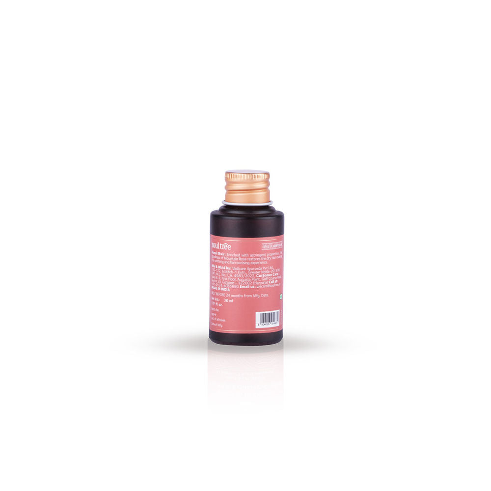Mystical Manjula Rose Essentials Harmonising Body Care Mini Box