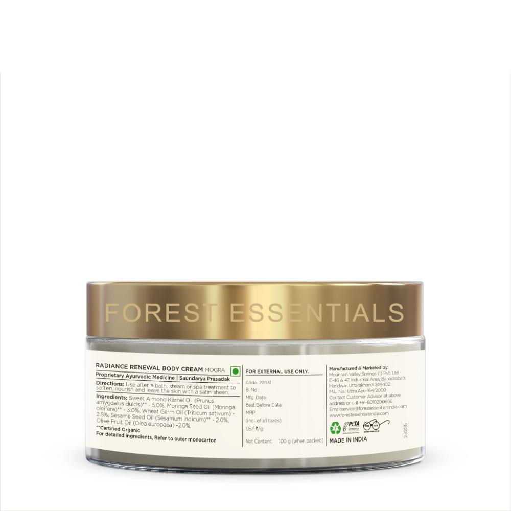 Radiance Renewal Body Cream Mogra - Moisturising & Hydrating