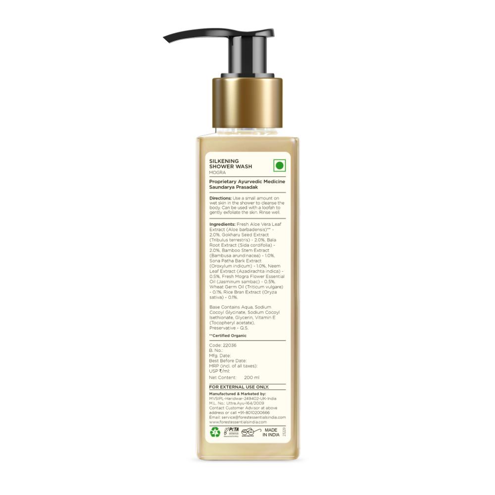 Silkening Shower Wash Mogra