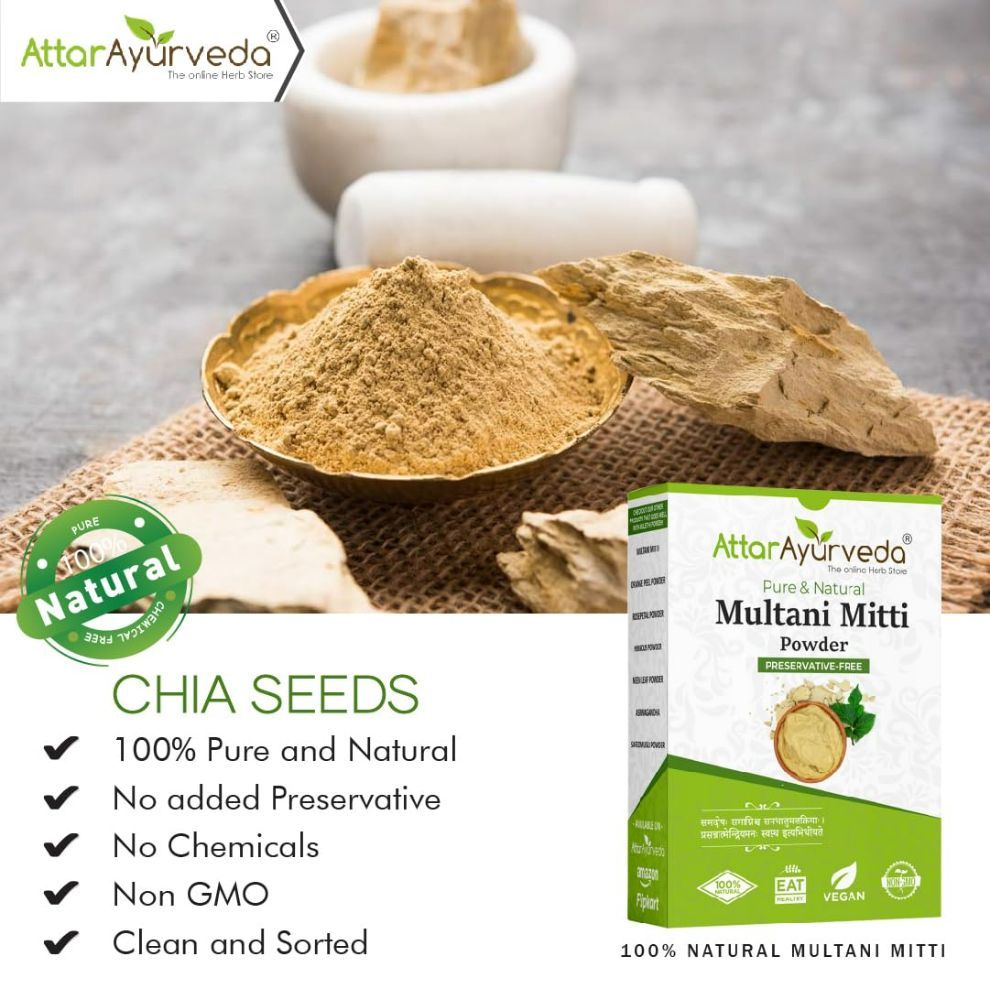Multani Mitti Face Powder