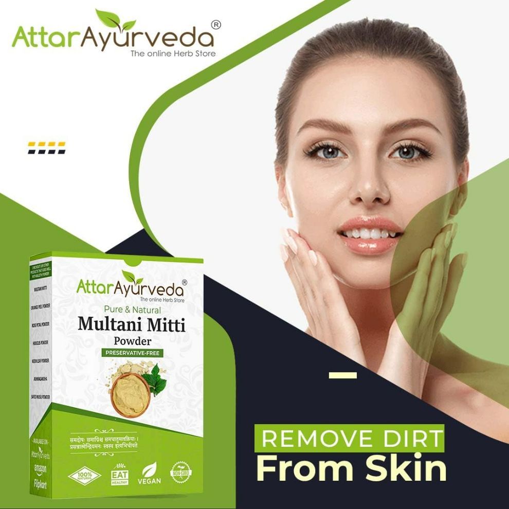 Multani Mitti Face Powder