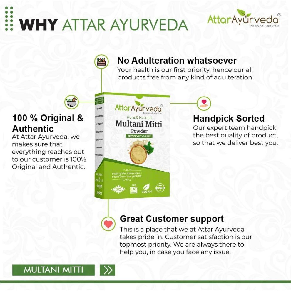 Multani Mitti Face Powder
