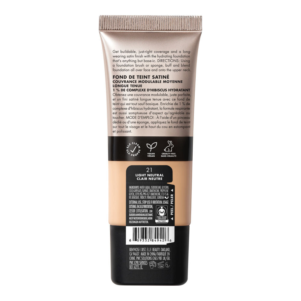 Soft Glam Satin Foundation