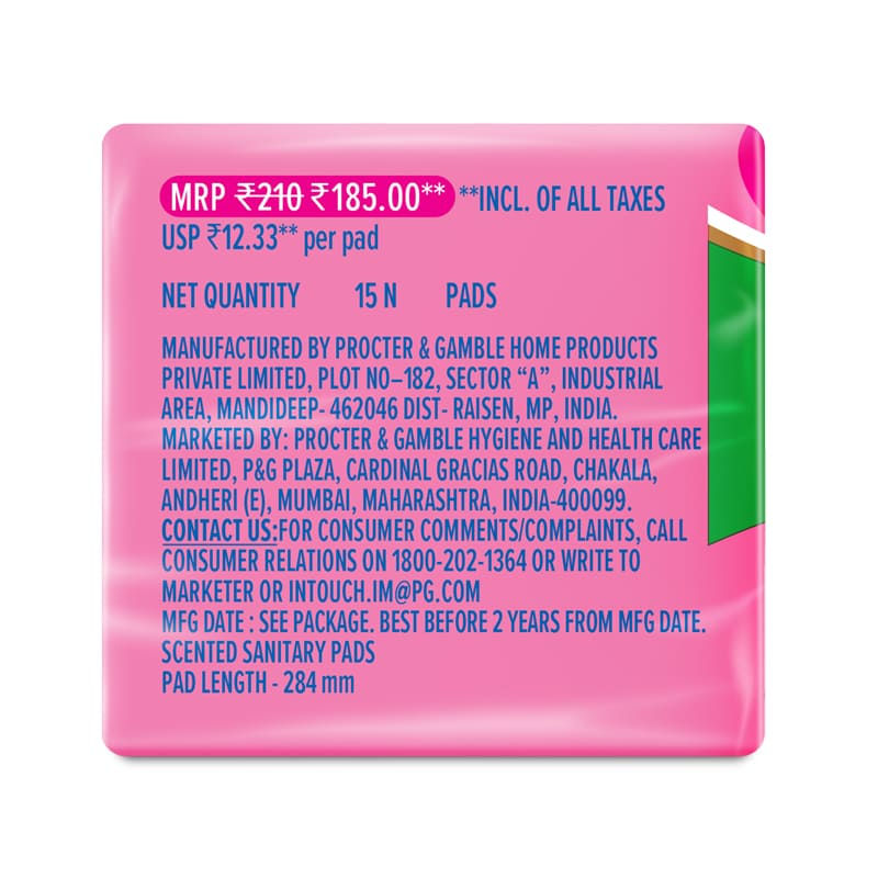 Ultra Soft 2x Softer Large