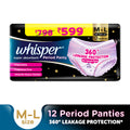Super Absorbent Period Panty, 12 M-L Pants, 360 Degree Leakage Protection for Heavy Flow