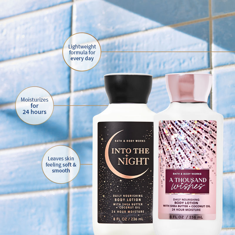 Dark Kiss Super Smooth Body Lotion