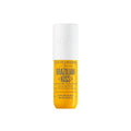 Brazilian Kiss Cupuacu Lip Butter
