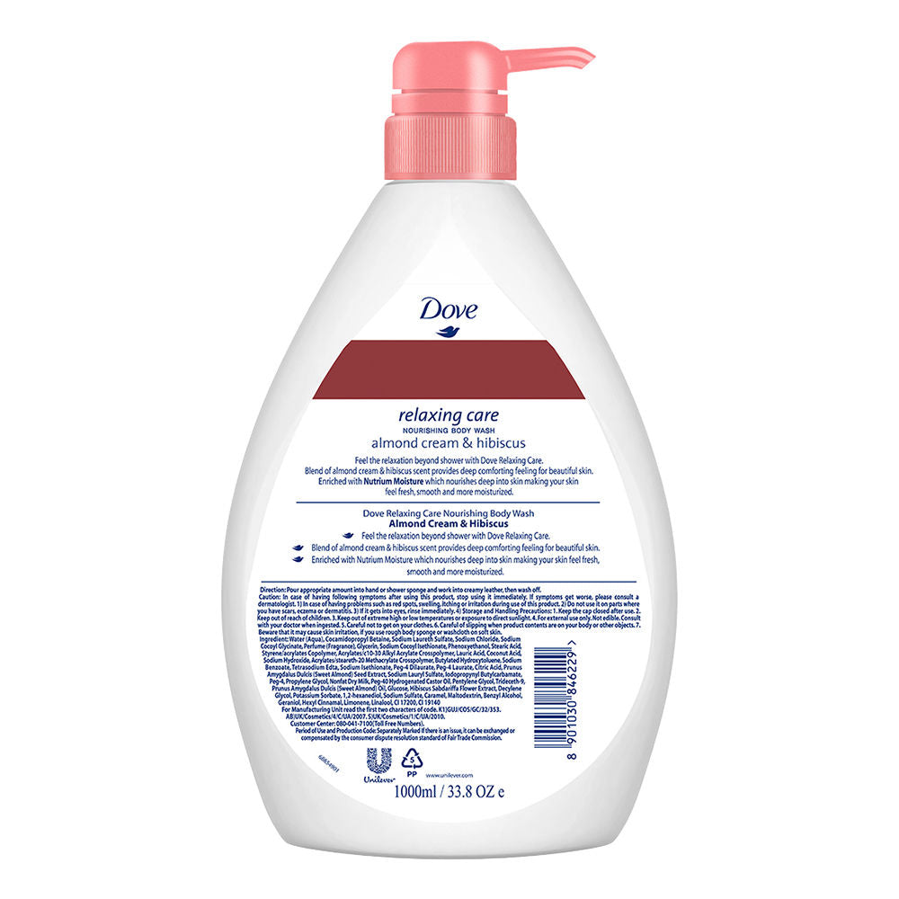 Body Wash - Relaxing Care Almond Cream & Hibiscus Nourishing