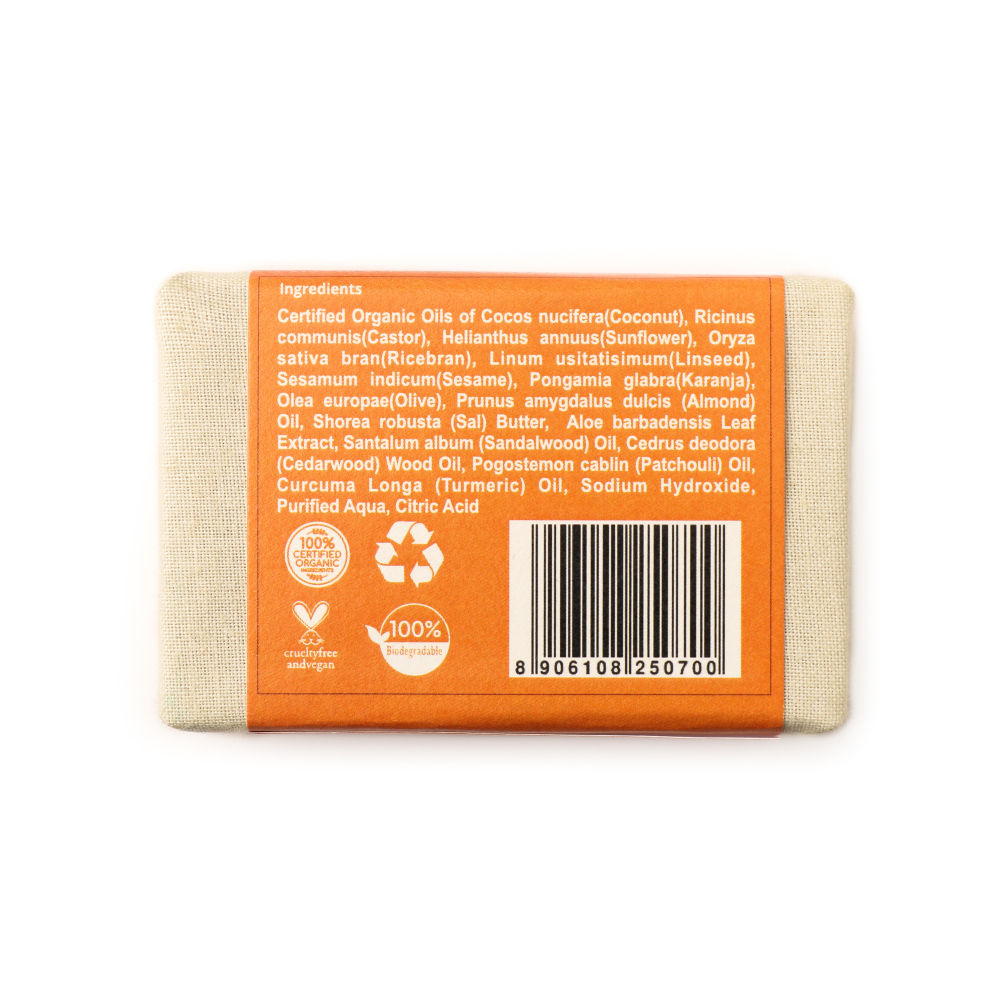 Organic Sandal Soap