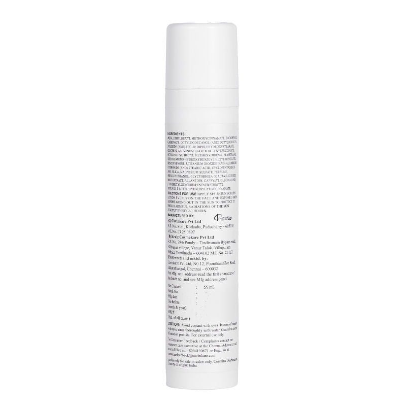 Spf 50 Pa++++ Sunscreen Lotion With Uva + Uvb Protection, All Skin Types, 55 Ml