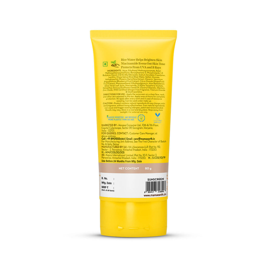 Rice Water Dewy Sunscreen SPF 50 for Tan Protection