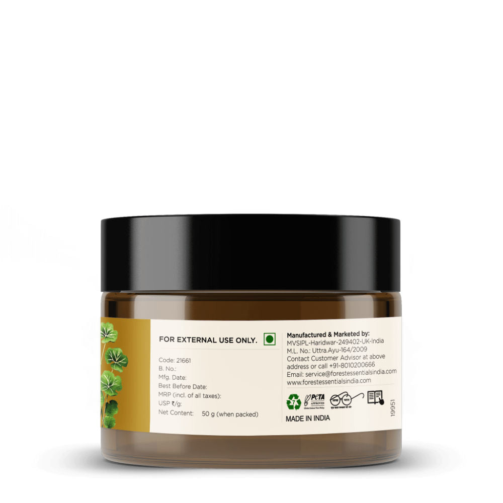 Gotu Kola Balancing Night Cream For Oily & Acne Prone Skin