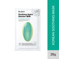 Dermask Soothing & Moisturizing Hydra Solution Pro – For Sensitive Skin