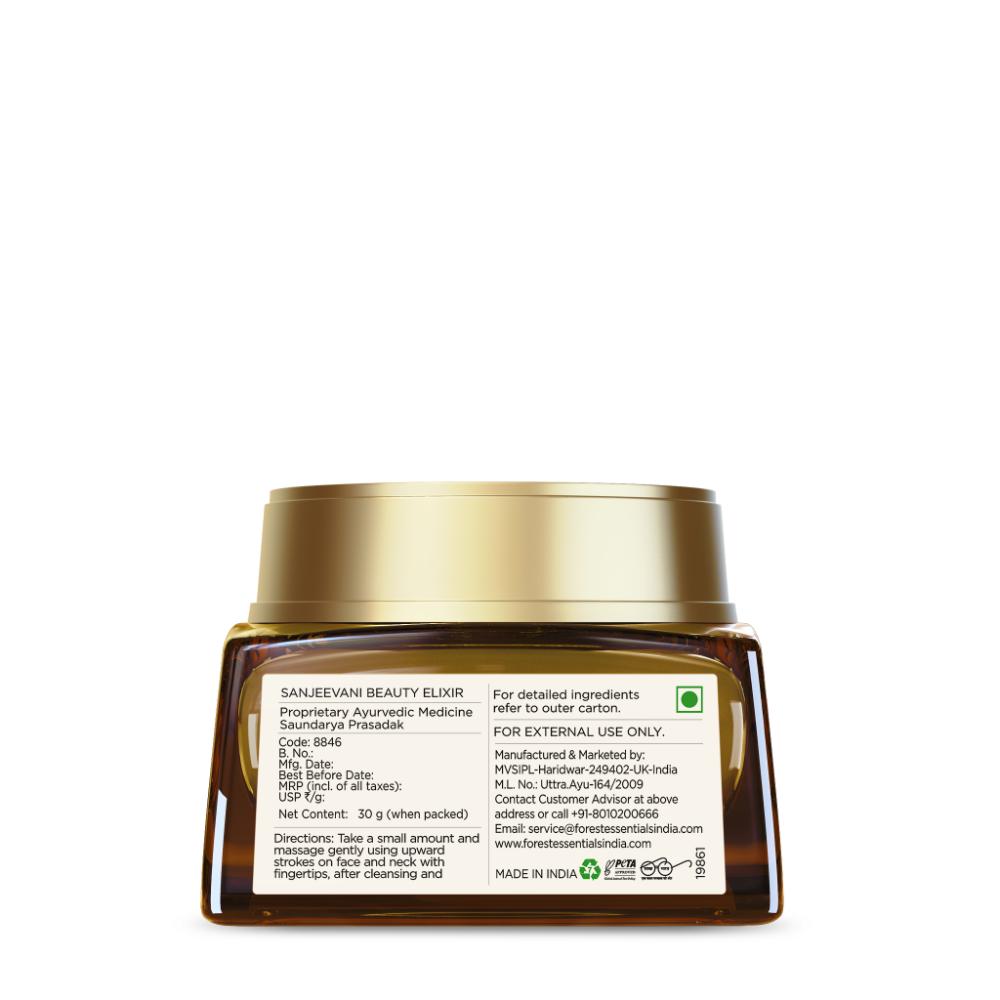 Advanced Sanjeevani Beauty Elixir