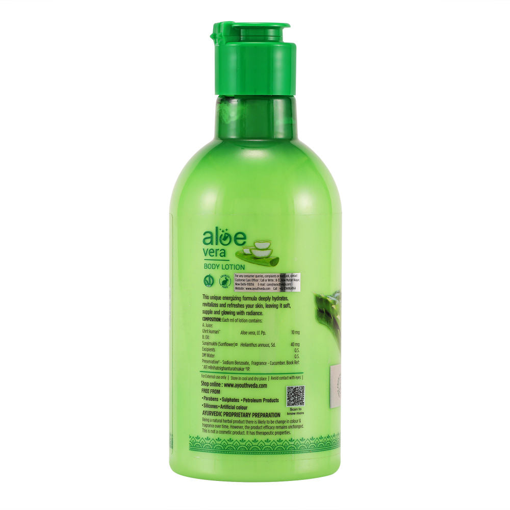 Aloe Vera Body Lotion to Deeply Hydrate & Nourish Skin