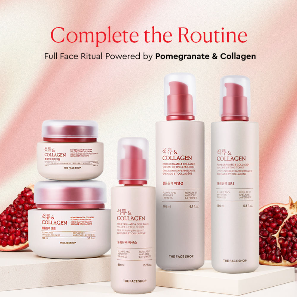 Pomegranate & 10% Collagen Korean Beauty Moisturizer - Anti Aging Day & Night Cream