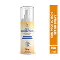 Sun Protection Sunscreen SPF 50+ PA+++ Spray With UVA UVB