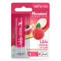 Litchi Shine Lip Care