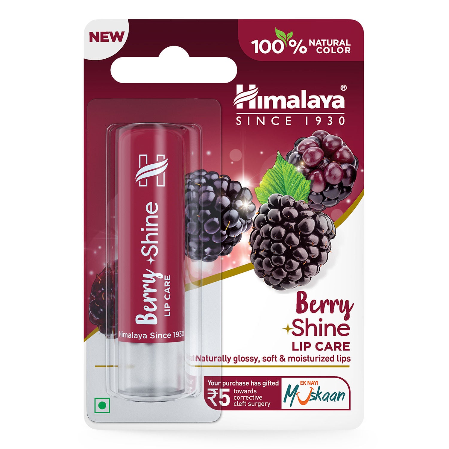Shine Lip Care - Berry