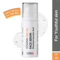 Vitamin CEF 10% Glow Boost Face Serum