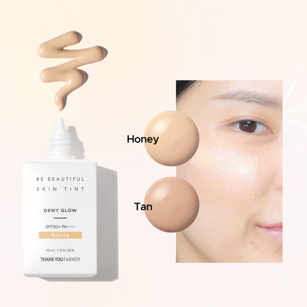 Be Beautiful Skin