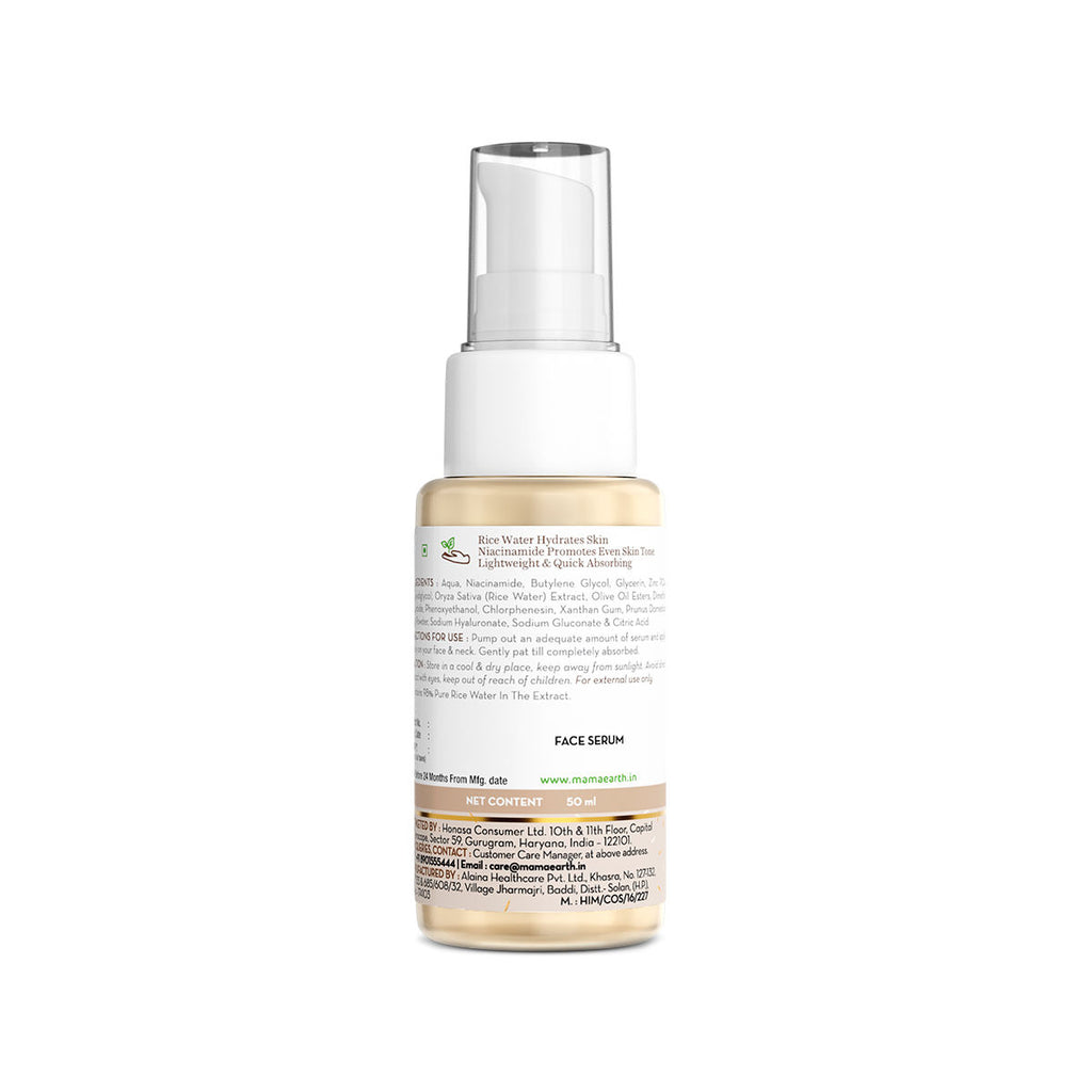 Rice Water Dewy Active Serum
