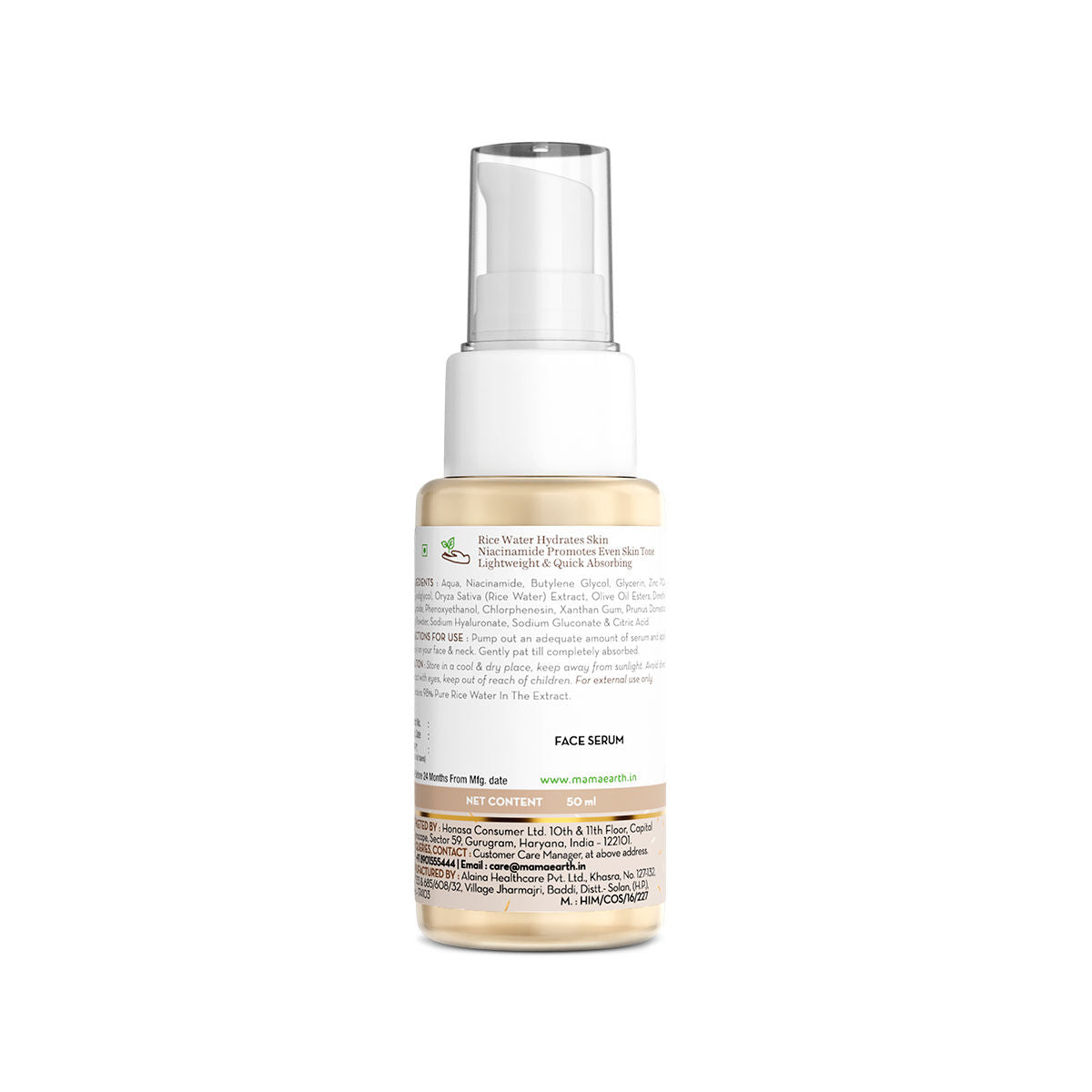 Rice Water Dewy Active Serum