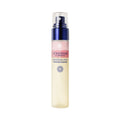 Immortelle Reset Triphase Essence - 50ml