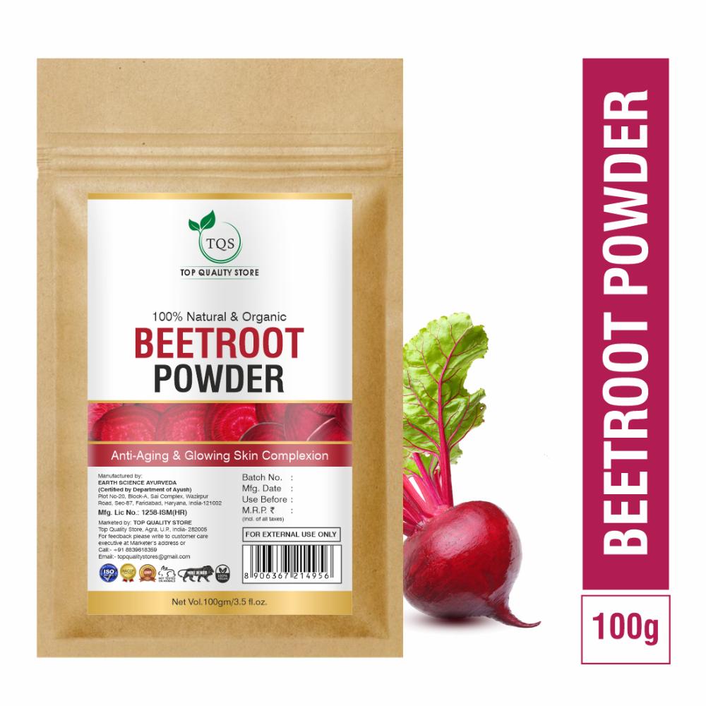 100% Natural Beetroot Powder Pure & Organic For Face, Hair Skin & Lip Balm No Additives