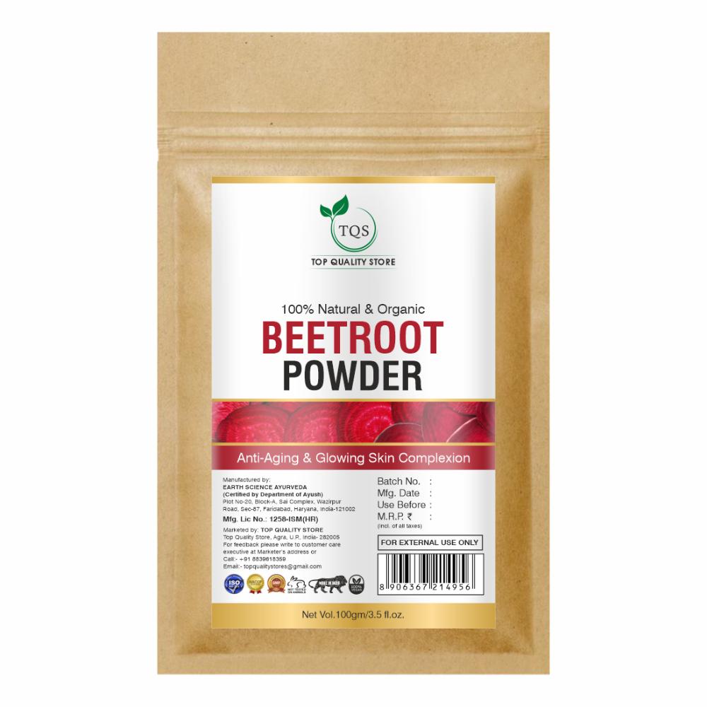 100% Natural Beetroot Powder Pure & Organic For Face, Hair Skin & Lip Balm No Additives