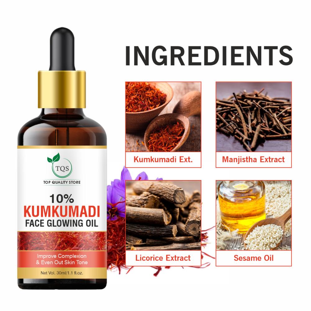 Kumkumadi Oil Thailam, Skin Brightening Oil Toned Glow Enriched With Saffron 100% Chemical Free