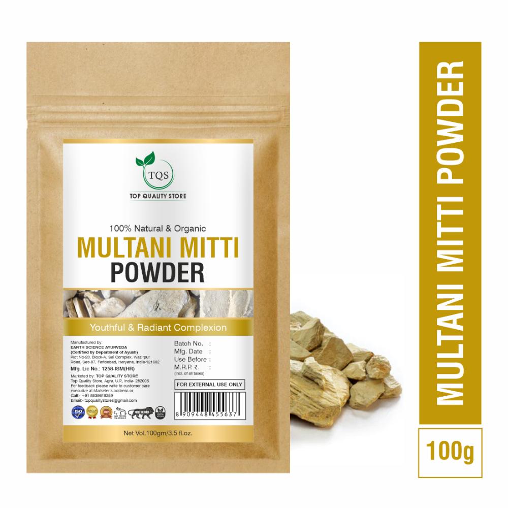 100% Organic Natural Multani Mitti Powder Skin & Hair Care Treats Tanning & Pigmentation